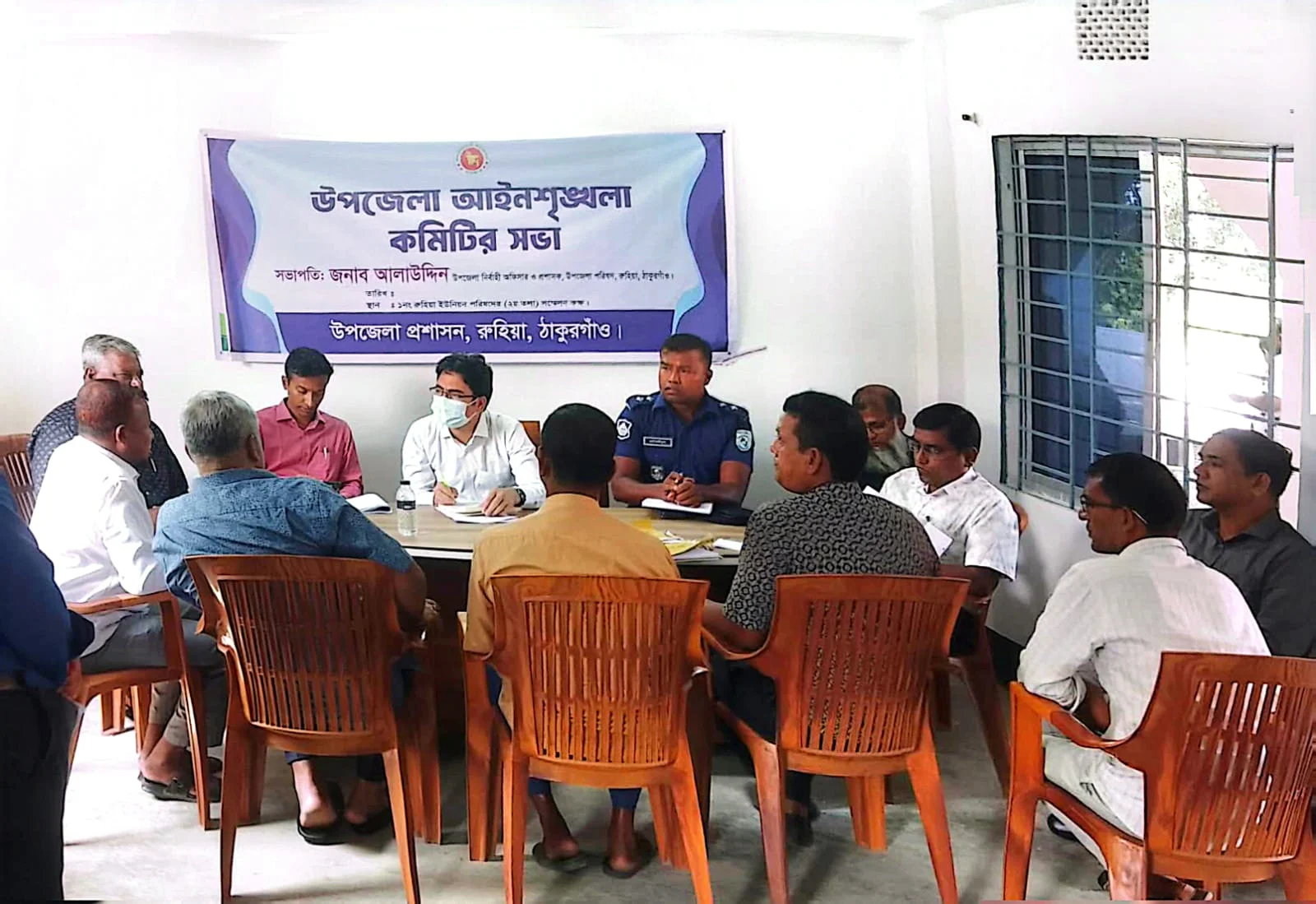 রুহিয়ায় আইনশৃঙ্খলা কমিটির মাসিক সভা অনুষ্ঠিত: ভূমি সেবার স্থবিরতা নিয়ে উদ্বেগ