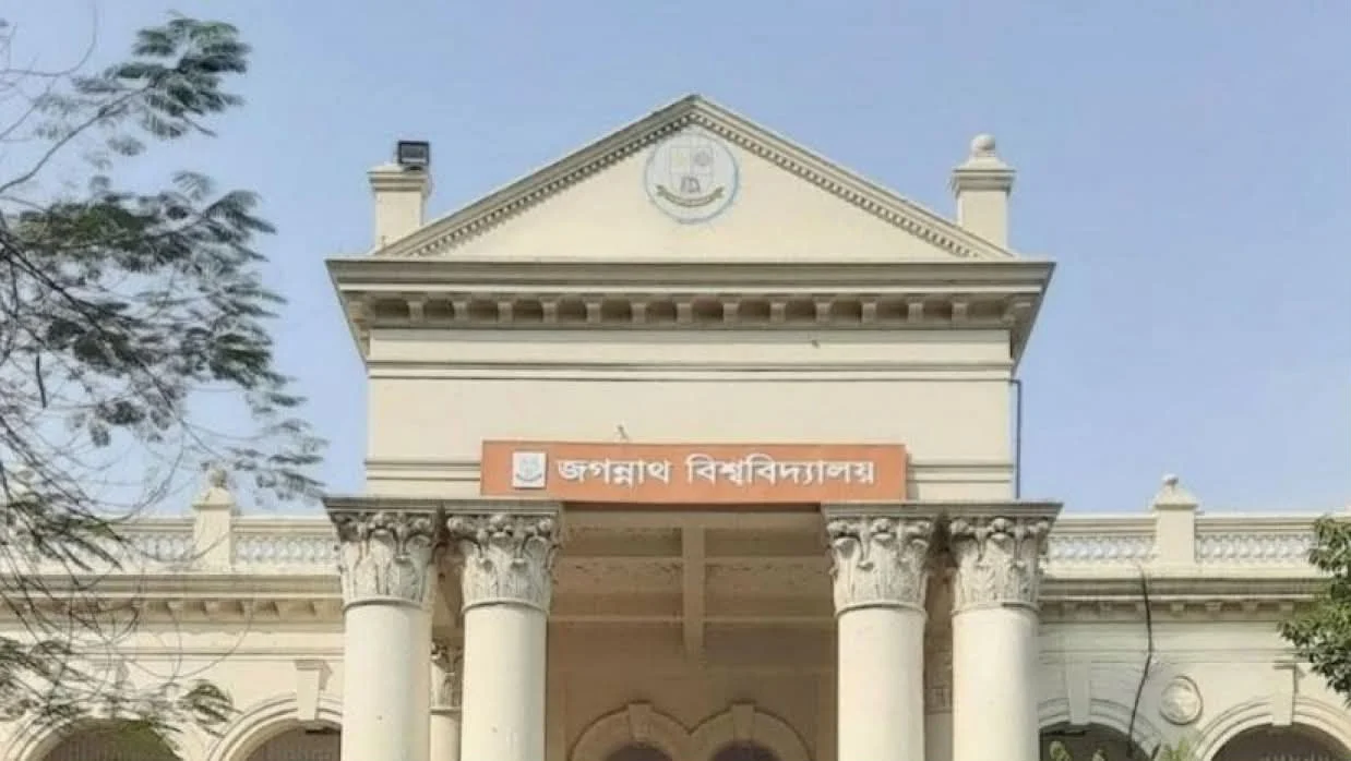 ক্যাম্পাসে সাম্প্রদায়িক সম্প্রতি বজায় রাখতে জবি পূজা উদযাপন পরিষদের বিবৃতি