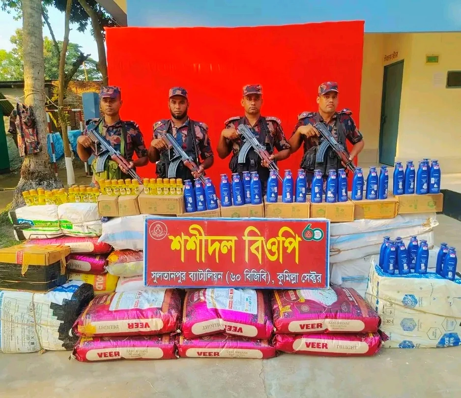 ব্রাহ্মণবাড়িয়া ও কুমিল্লা সীমান্তে বিজিবির অভিযান, জব্দ ৩০ লাখ ৯৬ হাজার টাকার ভারতীয় অবৈধ পণ্য