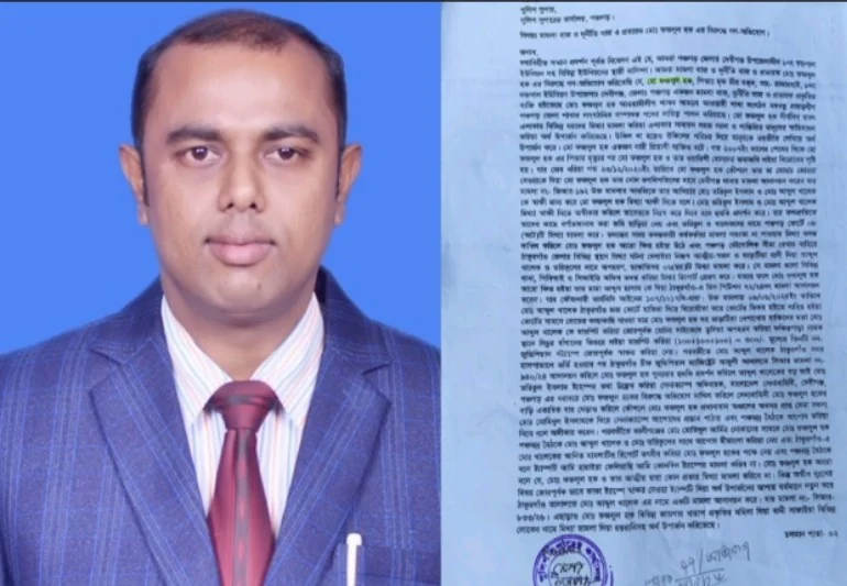 পঞ্চগড়ে শিক্ষানবিশ আইনজীবীর বিরুদ্ধে ‘মামলা-বাণিজ্যের’ অভিযোগ, এসপির কাছে গ্রামবাসীর গণঅভিযোগ