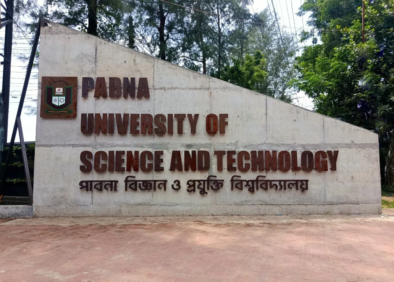 টাইমস হায়ার এডুকেশন র‍্যাংকিংয়ে স্থান পায়নি পাবিপ্রবি