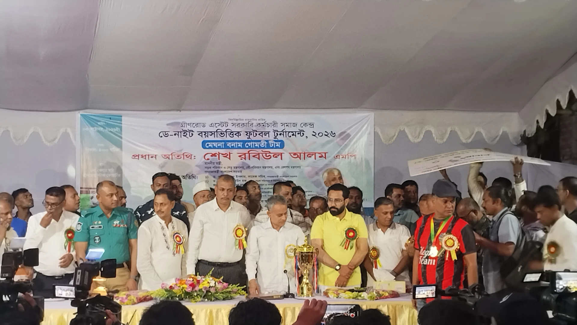 গ্রিনরোড এস্টেটে ডে-নাইট বয়সভিত্তিক ফুটবল টুর্নামেন্ট অনুষ্ঠিত