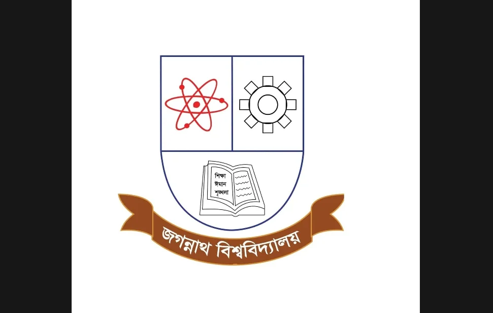সমাবর্তন ফি কমানোর দাবিতে জবি প্রশাসনকে জকসু এজিএস মাসুদ রানার আল্টিমেটাম