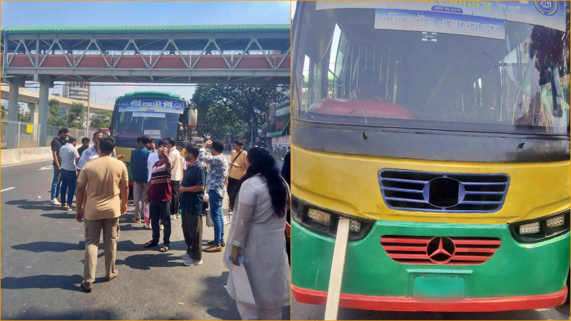 শিক্ষার্থীদের সঙ্গে দুর্ব্যবহারের অভিযোগে তেজগাঁও কলেজের সামনে আটক ভিআইপি বাস