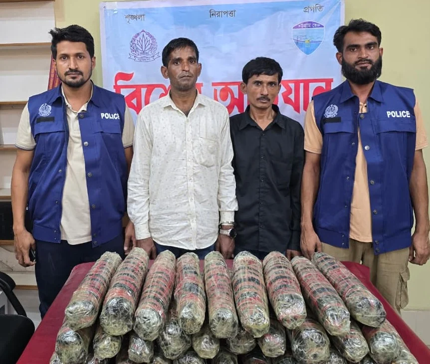 শ্যামলী পরিবহনের বাস থেকে ১৫ কেজি গাঁজা উদ্ধার, আটক ২