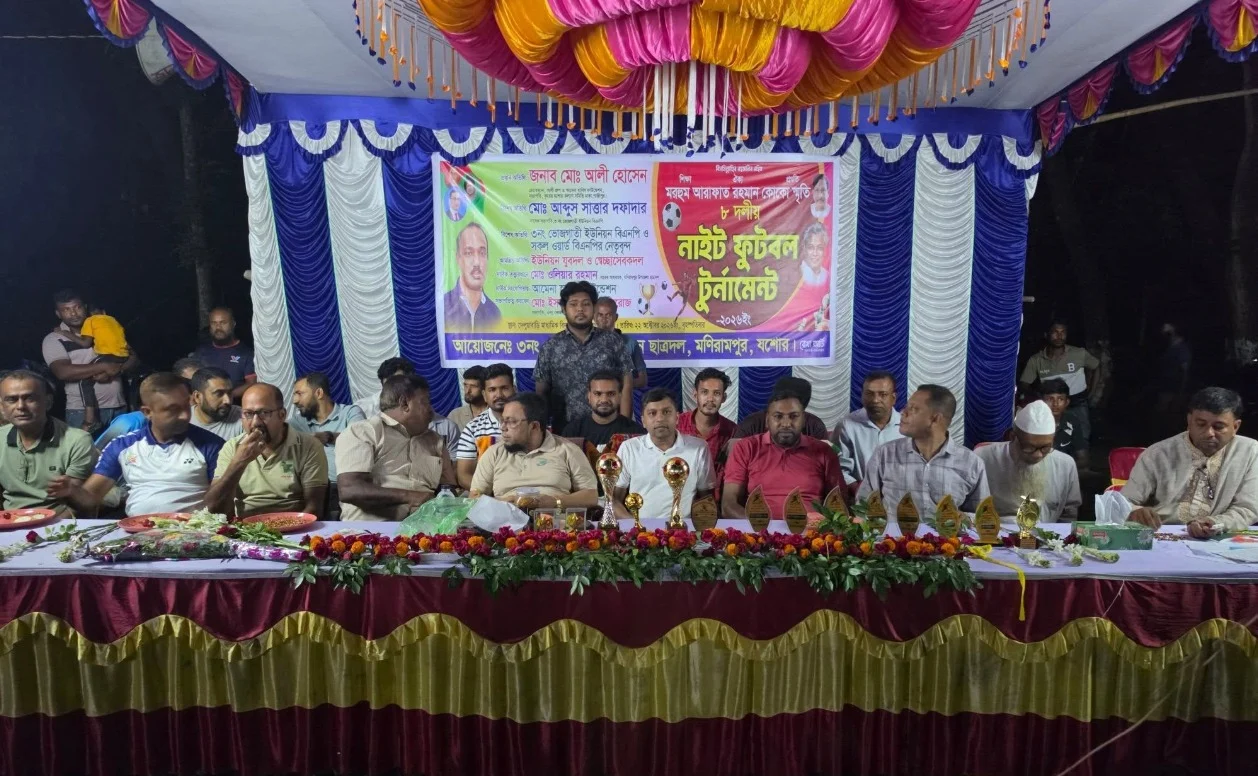 মনিরামপুরে আরাফাত রহমান কোকো স্মৃতি নাইট ফুটবল টুর্নামেন্ট অনুষ্ঠিত