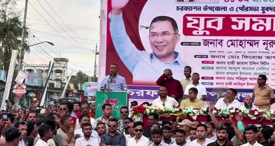 মাদকের সঙ্গে জড়িত কাউকে ছাড় দেওয়া হবে না: এমপি নয়ন