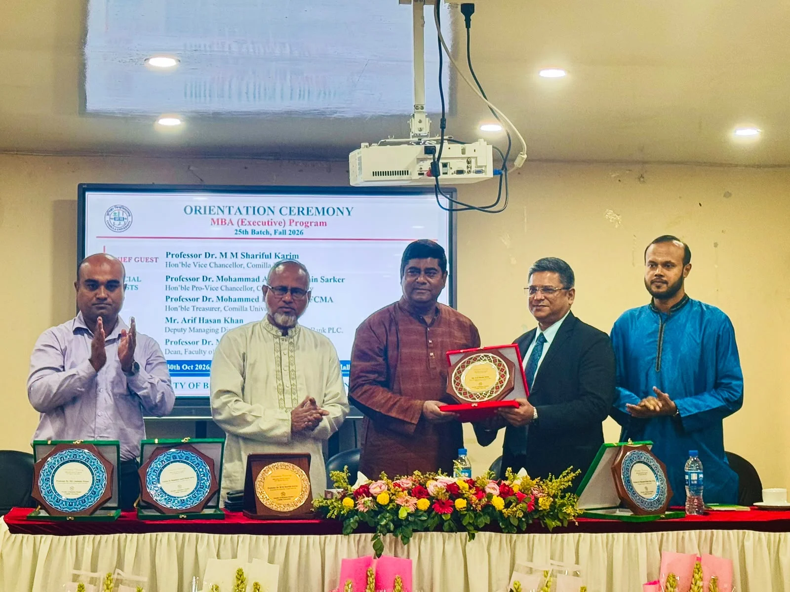 কুবিতে এক্সিকিউটিভ এমবিএর ২৫তম ব্যাচের ওরিয়েন্টেশন অনুষ্ঠিত