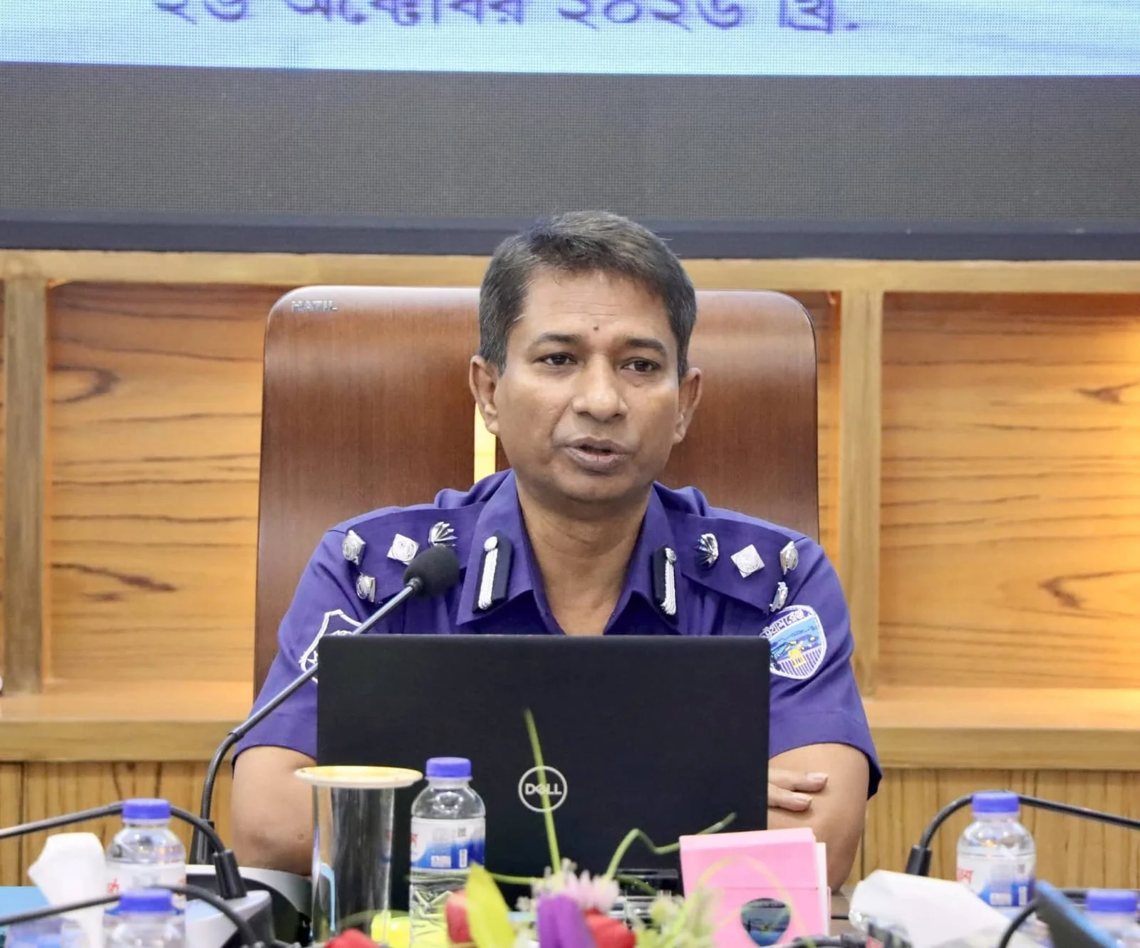 চট্টগ্রাম রেঞ্জের মাসিক অপরাধ পর্যালোচনা সভা অনুষ্ঠিত