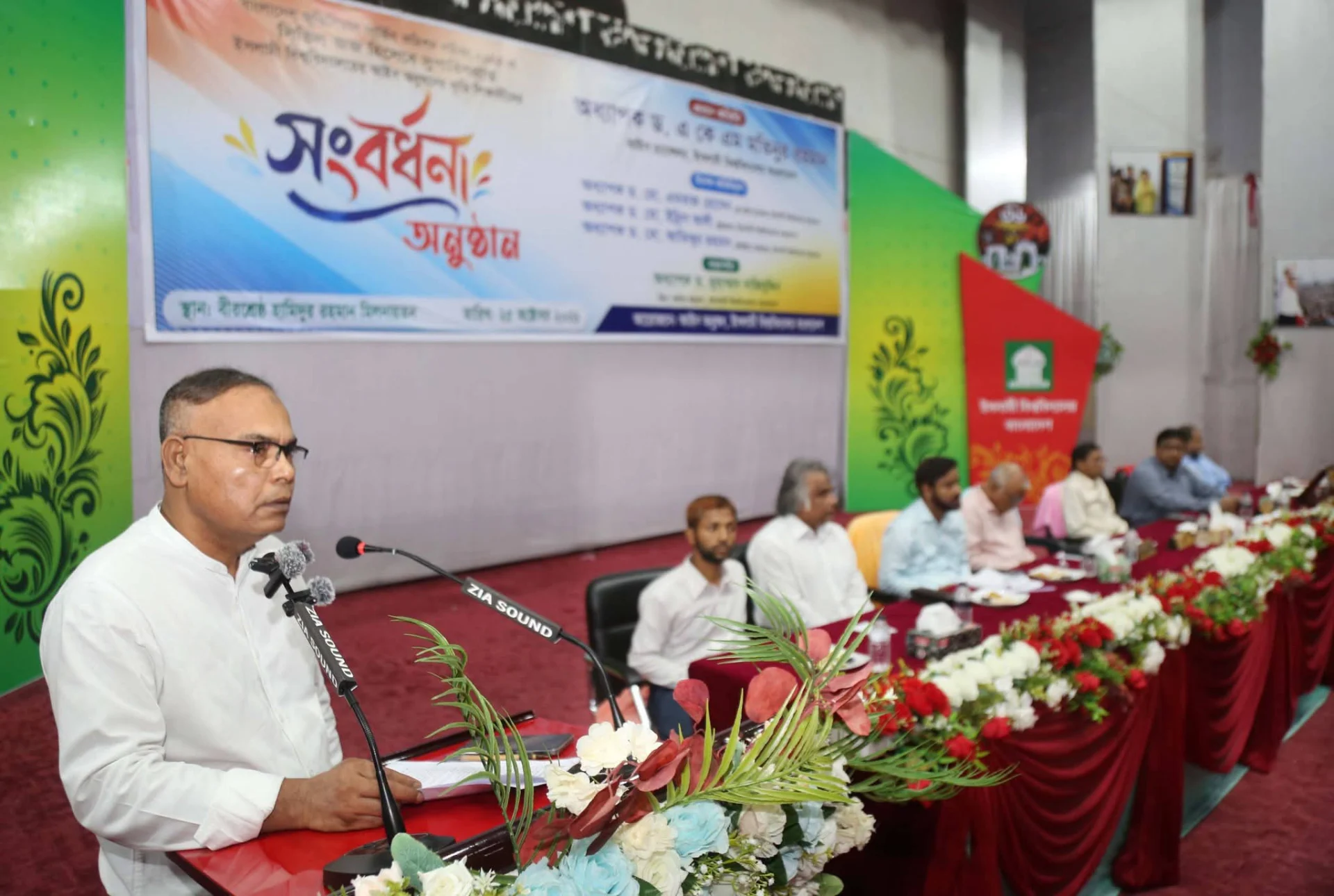 ইবির সব অনুষদের শিক্ষার্থীদের দক্ষ করে গড়বে প্রশাসন: উপাচার্য