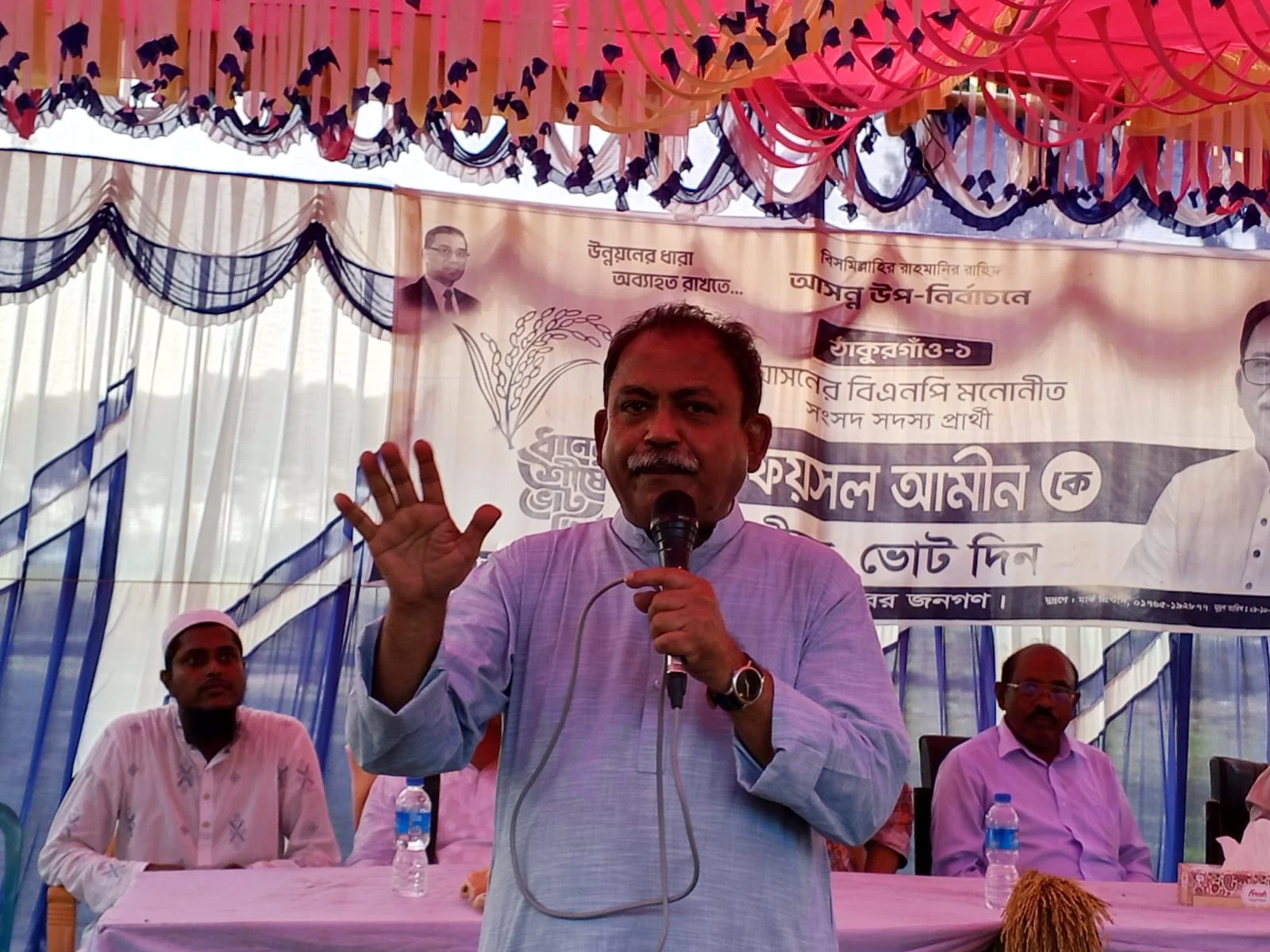 ঐক্যবদ্ধ থাকলে উন্নয়ন থামানো যাবে না: রুহিয়ার রাজাগাঁওয়ে মির্জা ফয়সাল আমিন