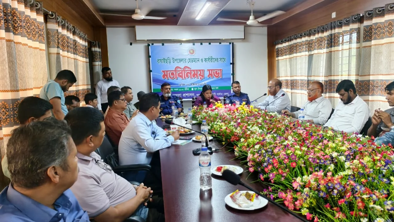 বাঘাইছড়িতে হেডম্যান-কার্বারীদের সঙ্গে প্রশাসনের মতবিনিময় সভা, আলোচনায় সাজেকের সাম্প্রতিক ঘটনা