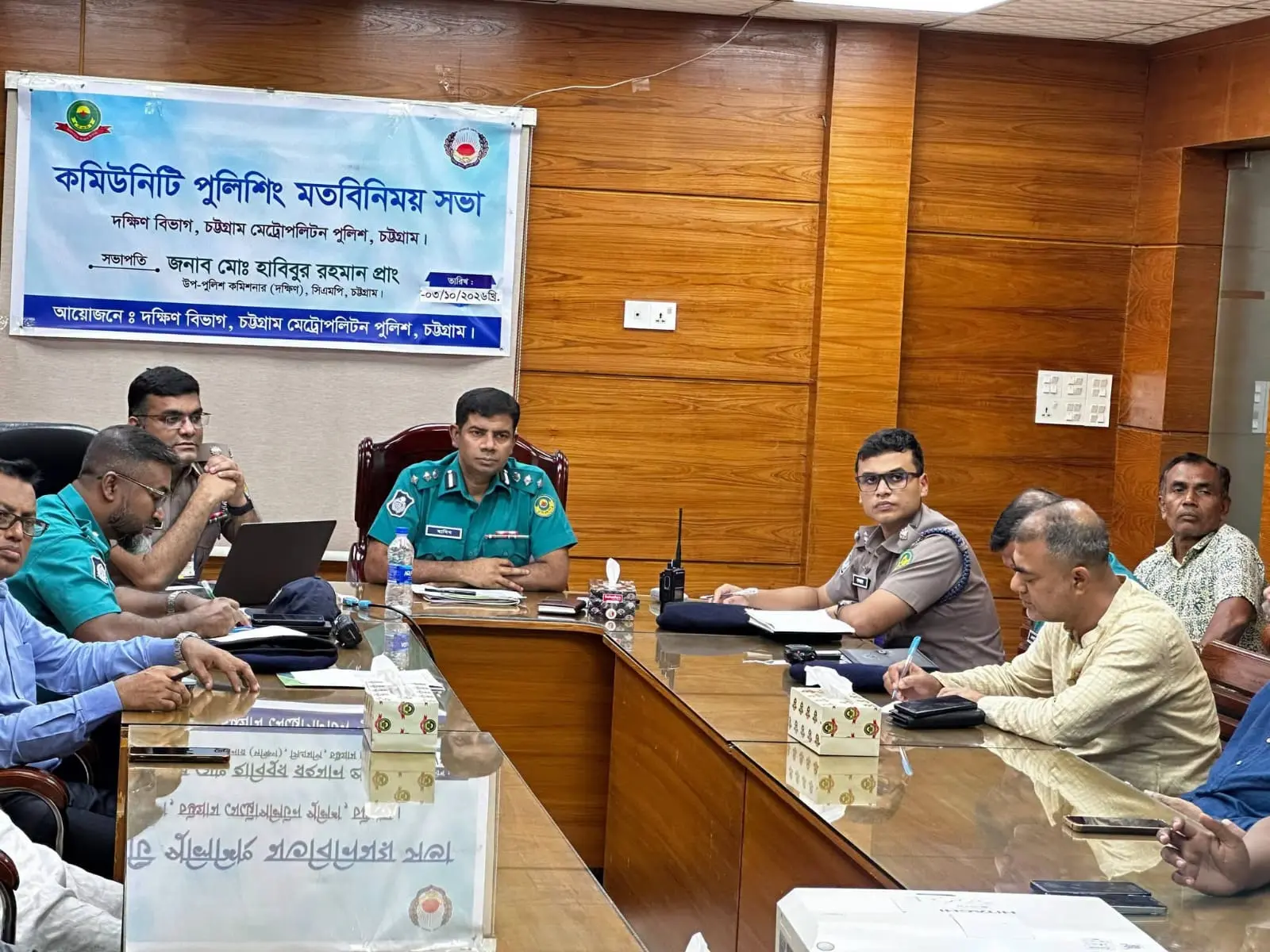 মাদক ও কিশোর গ্যাং রোধে চট্টগ্রামে পুলিশের মতবিনিময় সভা