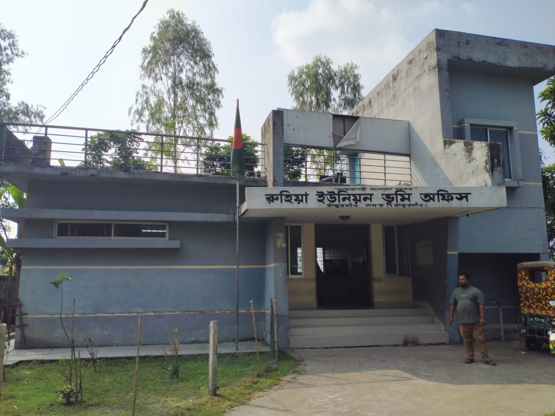 প্রশাসনিক জটিলতায় রুহিয়ায় বন্ধ নামজারি, চরম ভোগান্তিতে হাজারো মানুষ