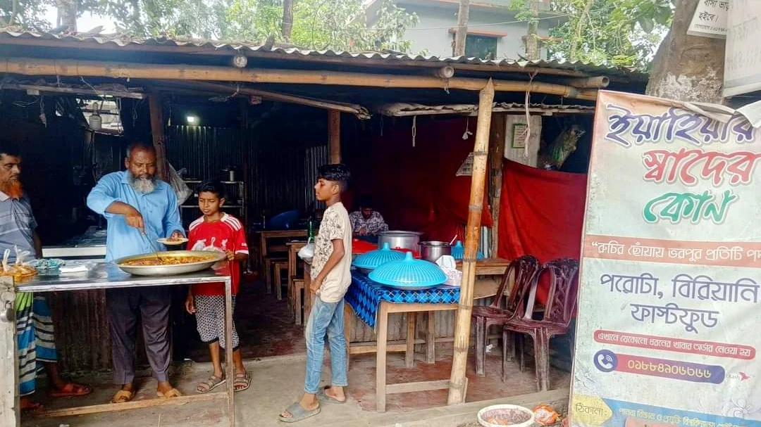পাবিপ্রবিতে ১০ টাকায় মিলছে গরুর মাংস