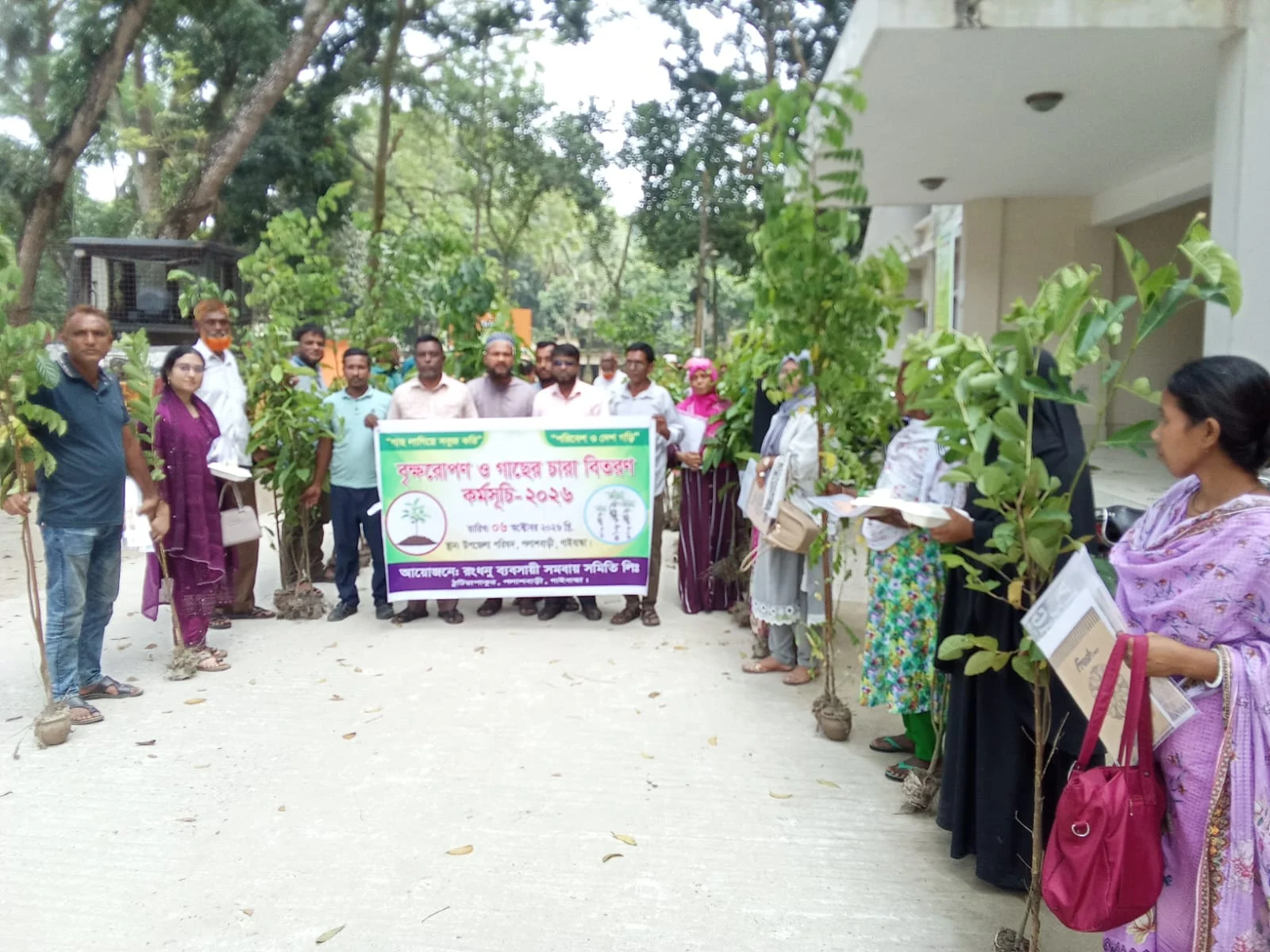 পলাশবাড়ীতে দিনব্যাপী ভ্রাম্যমাণ প্রশিক্ষণ অনুষ্ঠিত
