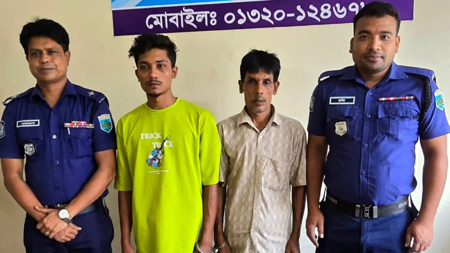 ইতালি প্রবাসীকে ফাঁদে ফেলে লাখ লাখ টাকা হাতানোর অভিযোগে বাবা-ছেলে আটক