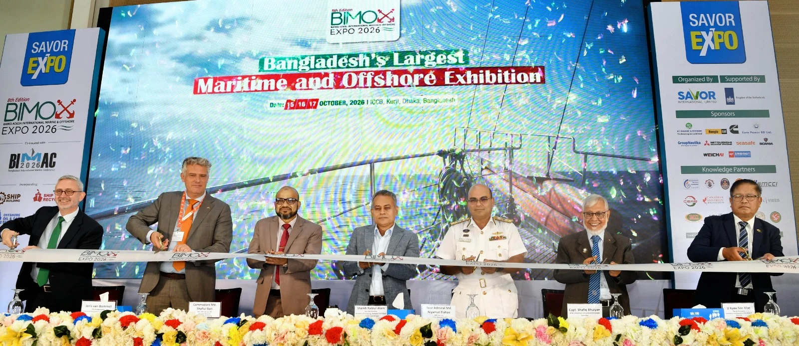 বাংলাদেশের শিপিং ও সামুদ্রিক খাতে বিপুল সম্ভাবনা কাজে লাগাতে সমন্বিত উদ্যোগ ও আন্তর্জাতিক সহযোগিতা প্রয়োজন: নৌপরিবহন মন্ত্রী