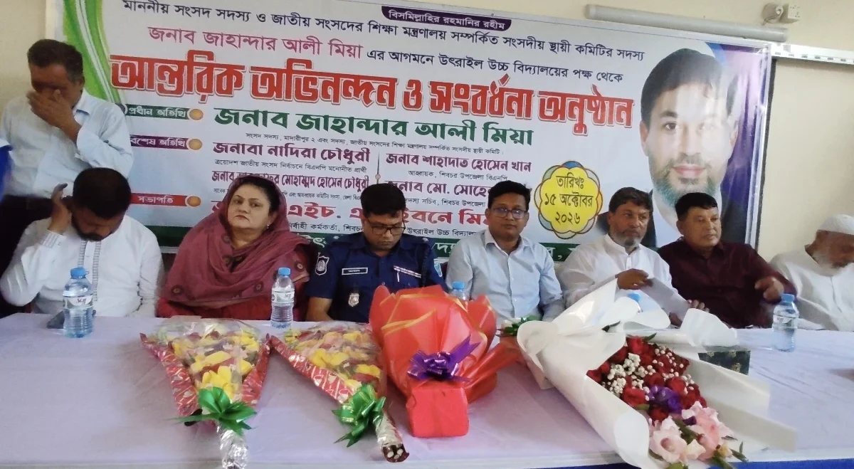 স্বাধীনতার পর শিক্ষাখাতে সর্বোচ্চ বরাদ্দ বিএনপি সরকারের: এমপি জাহান্দার