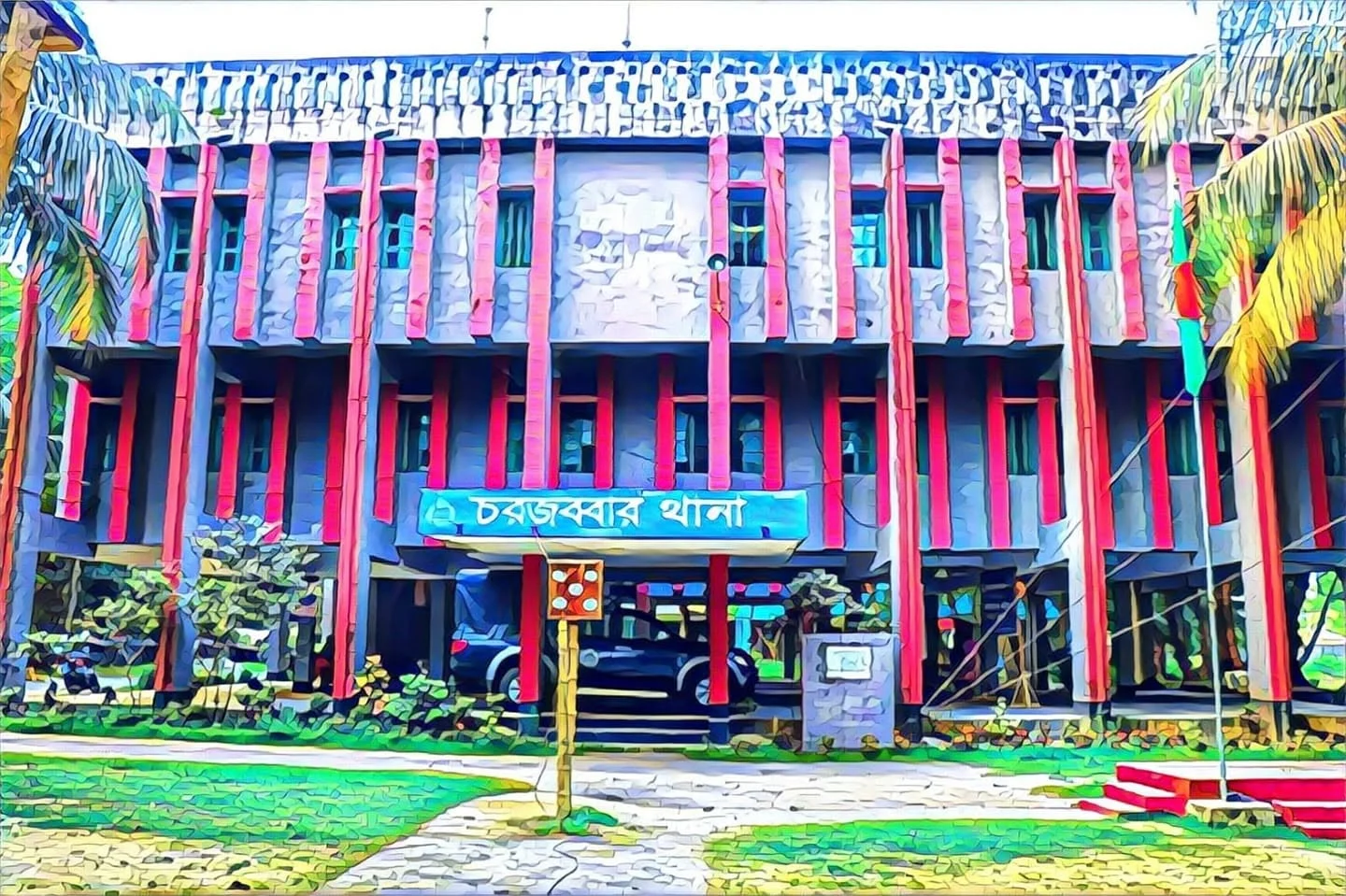 নোয়াখালীতে পুকুরে ডুবে দুই বোনের মৃত্যু