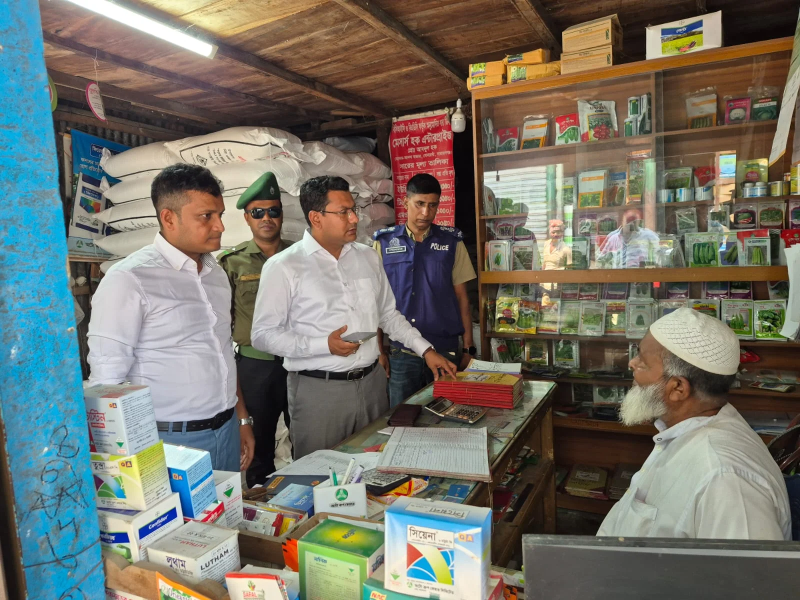 সোনারগাঁয়ে সার-কীটনাশকের দোকানকে ১০ হাজার টাকা জরিমানা