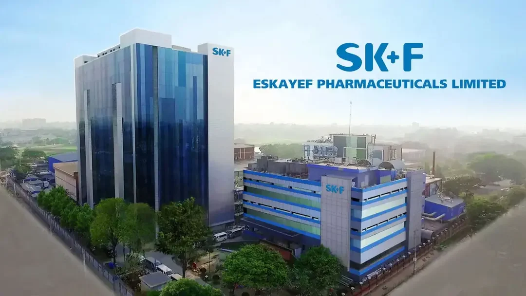 আকর্ষণীয় বেতনে নিয়োগ দেবে এসকেএফ ফার্মাসিউটিক্যালস