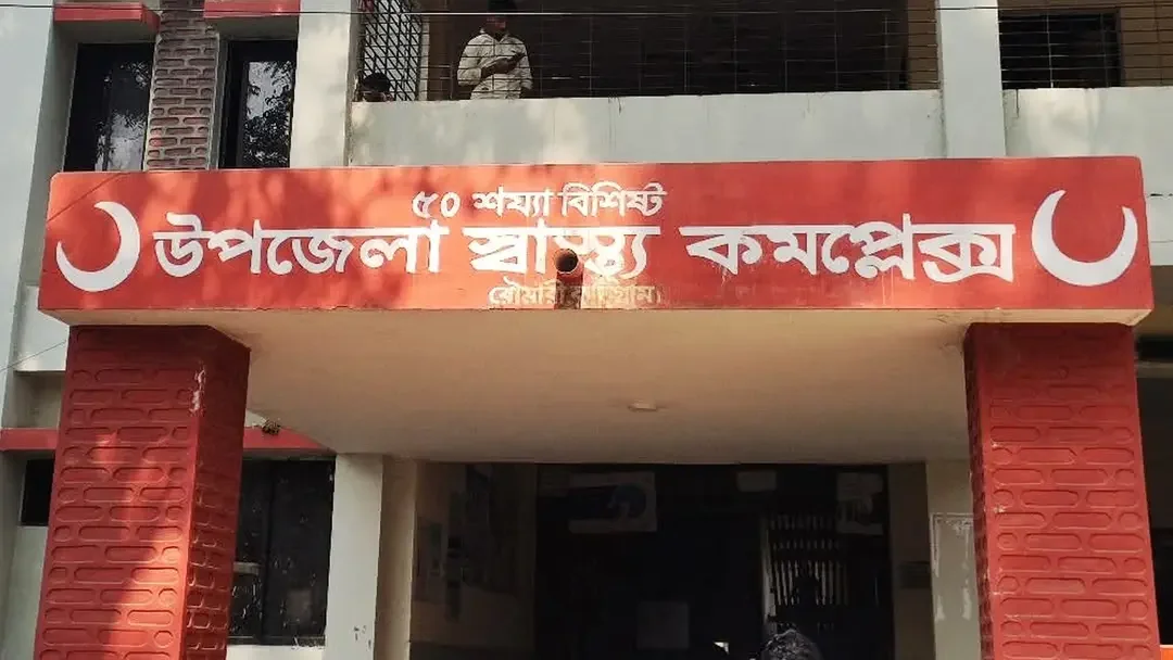 কুড়িগ্রামে নদীতে ডুবে দুই শিশুর মৃত্যু