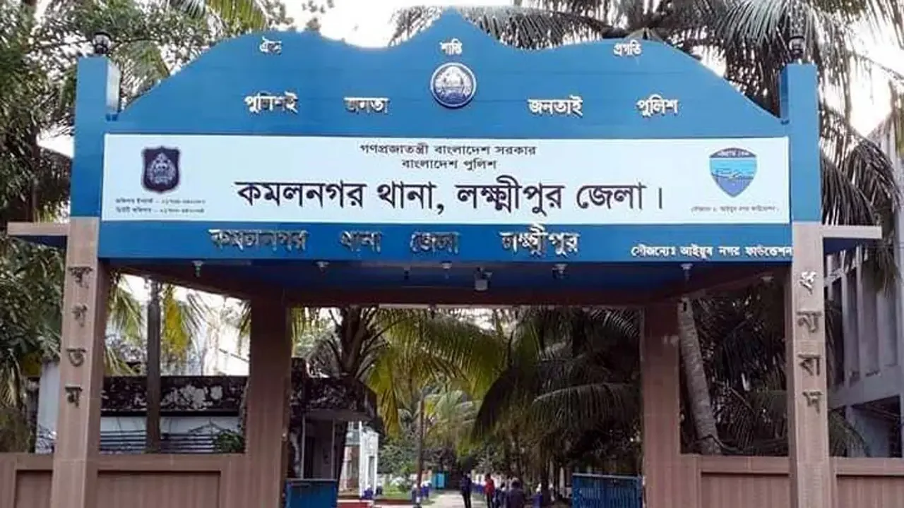 লক্ষ্মীপুরে কিল-ঘুষিতে বৃদ্ধের মৃত্যু, যুবকের বিরুদ্ধে অভিযোগ