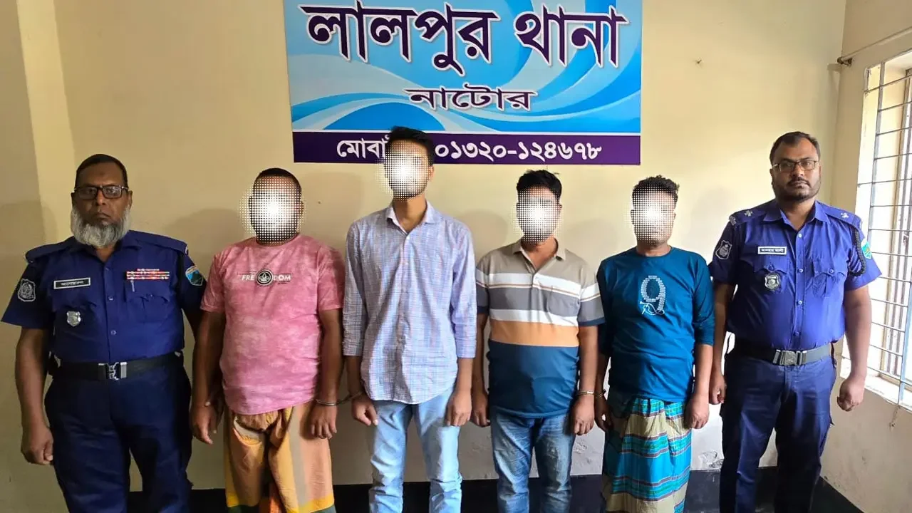 পুলিশের অভিযানে আ. লীগের চার নেতা-কর্মী গ্রেপ্তার