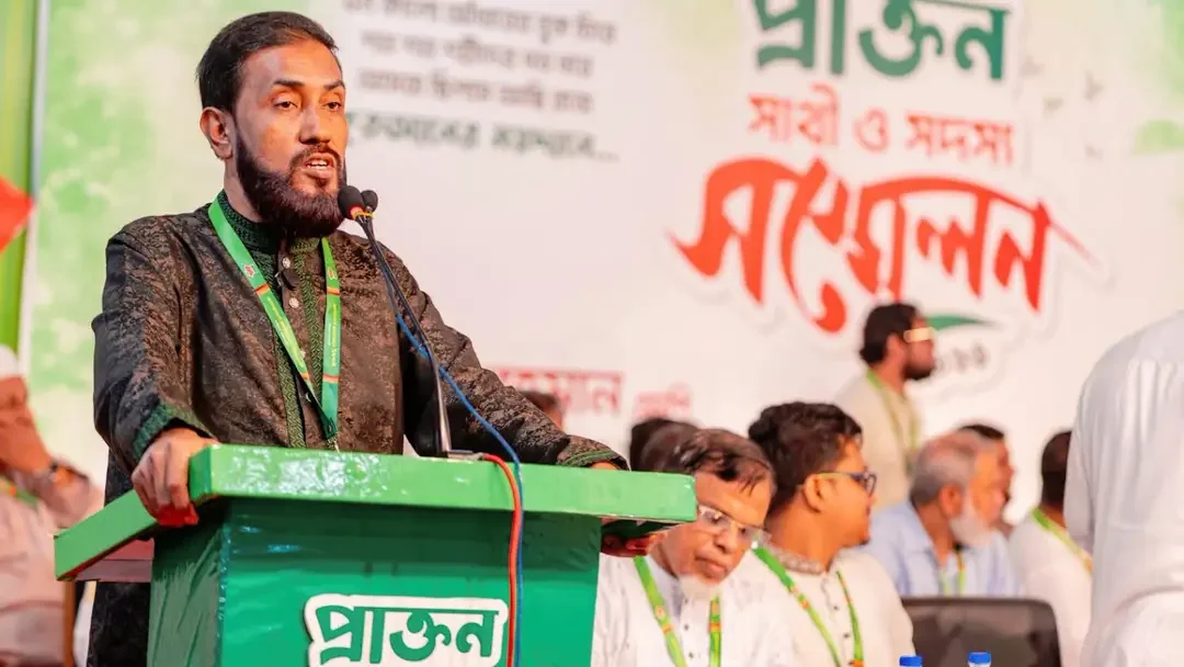 দুর্নীতি ও চাঁদাবাজি প্রতিরোধে কাজ করার আহ্বান জামায়াত নেতাদের