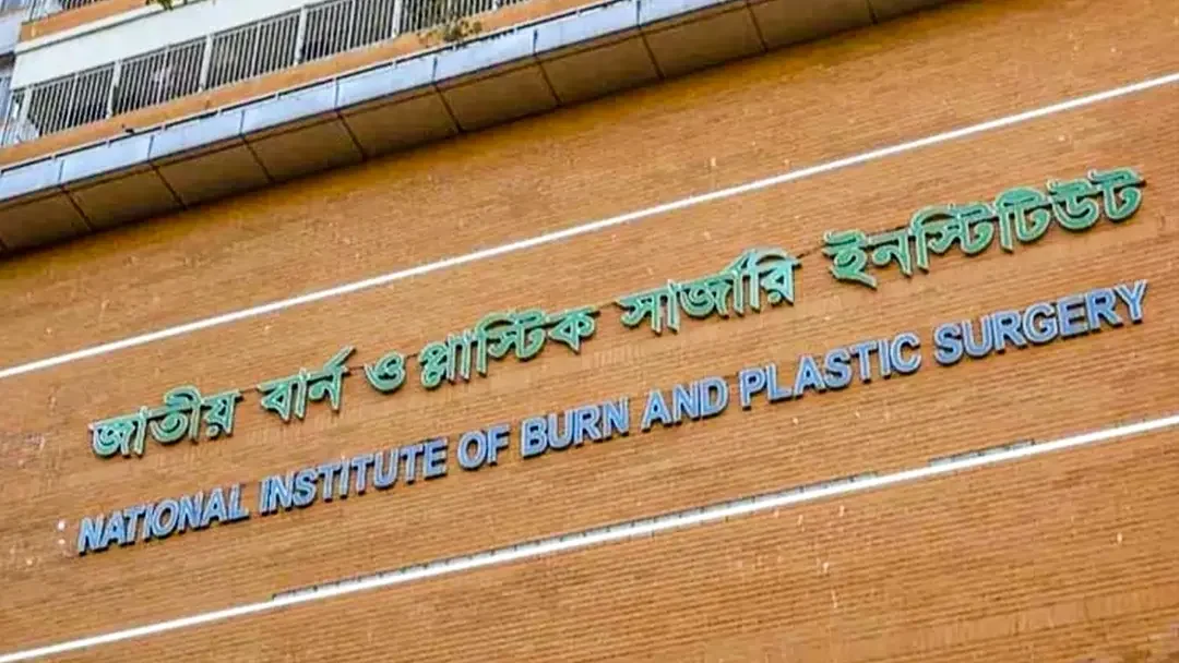 গাজীপুরে গ্যাস লিকেজ থেকে আগুন, একই পরিবারের ৫ জন দগ্ধ